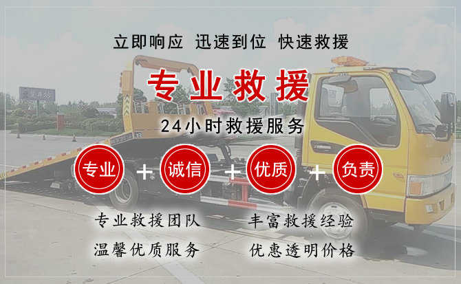 固安汽车送柴油